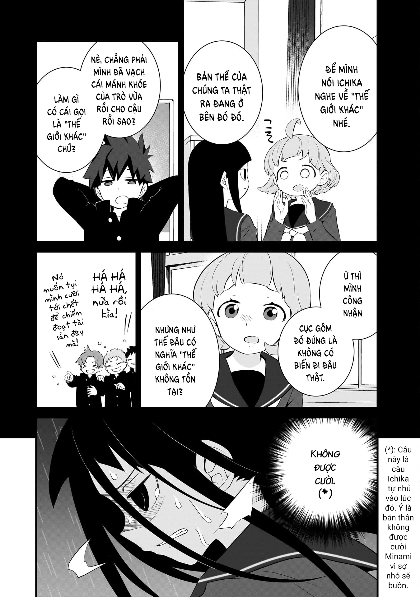 Một Gia Đình Như Vậy Có Đáng Để Giữ Lại Không? Chapter 86 - 17