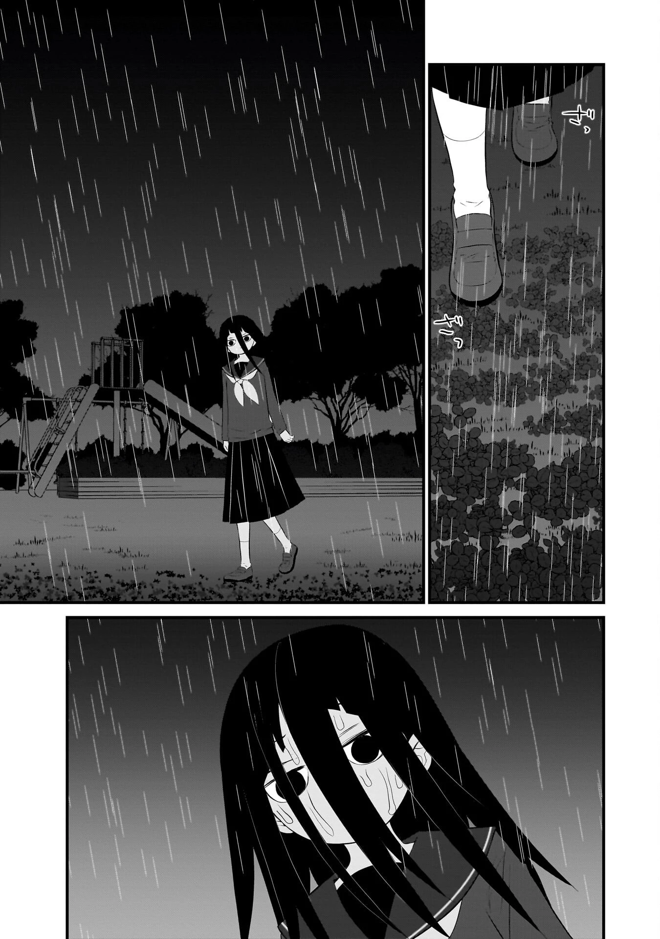 Một Gia Đình Như Vậy Có Đáng Để Giữ Lại Không? Chapter 86 - 18