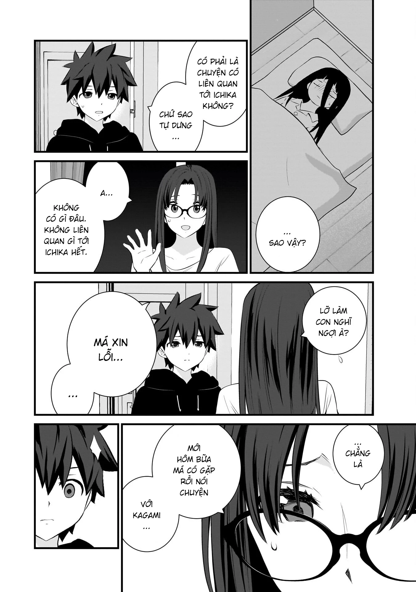 Một Gia Đình Như Vậy Có Đáng Để Giữ Lại Không? Chapter 87 - 17