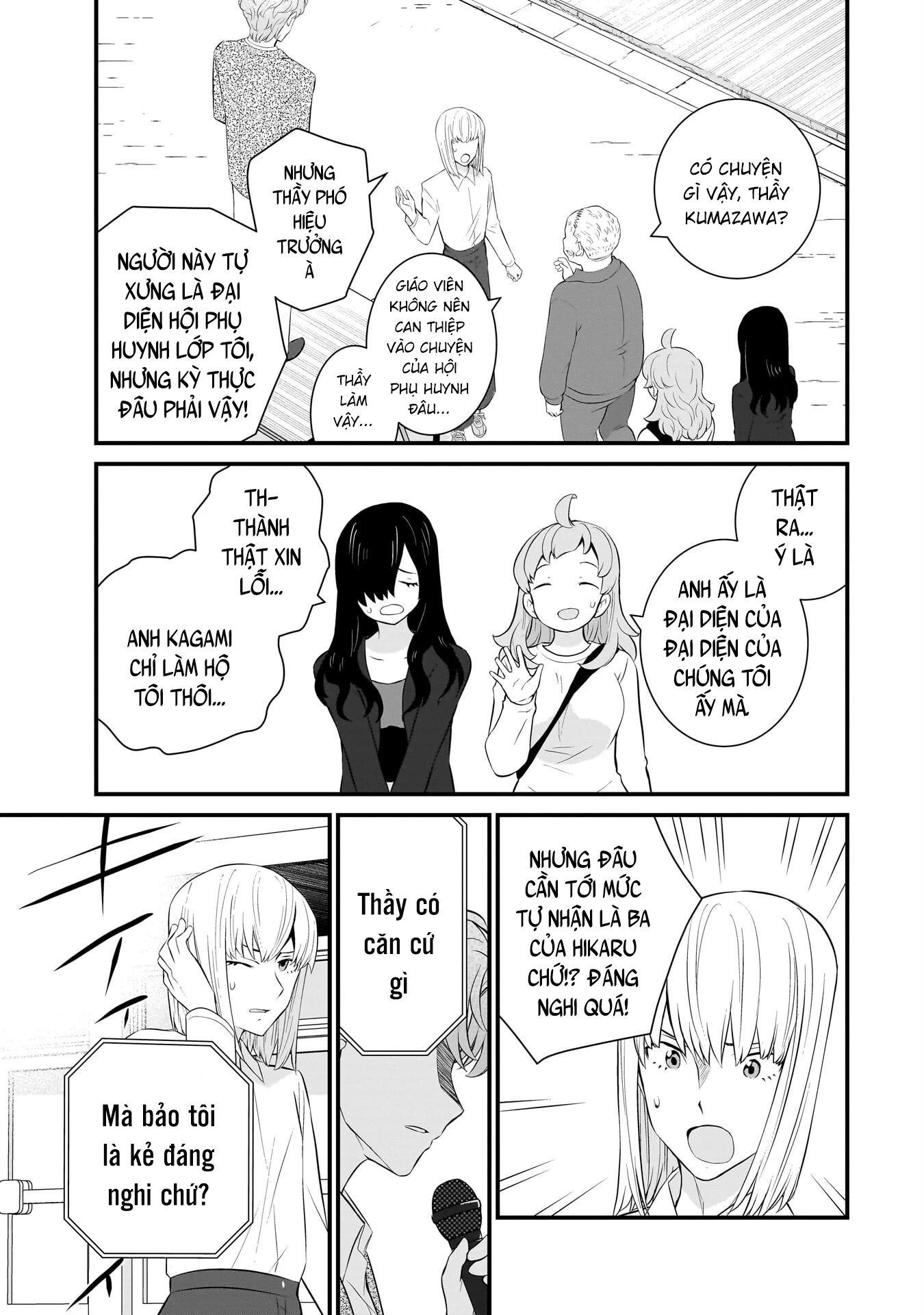 Một Gia Đình Như Vậy Có Đáng Để Giữ Lại Không? Chapter 89 - 2