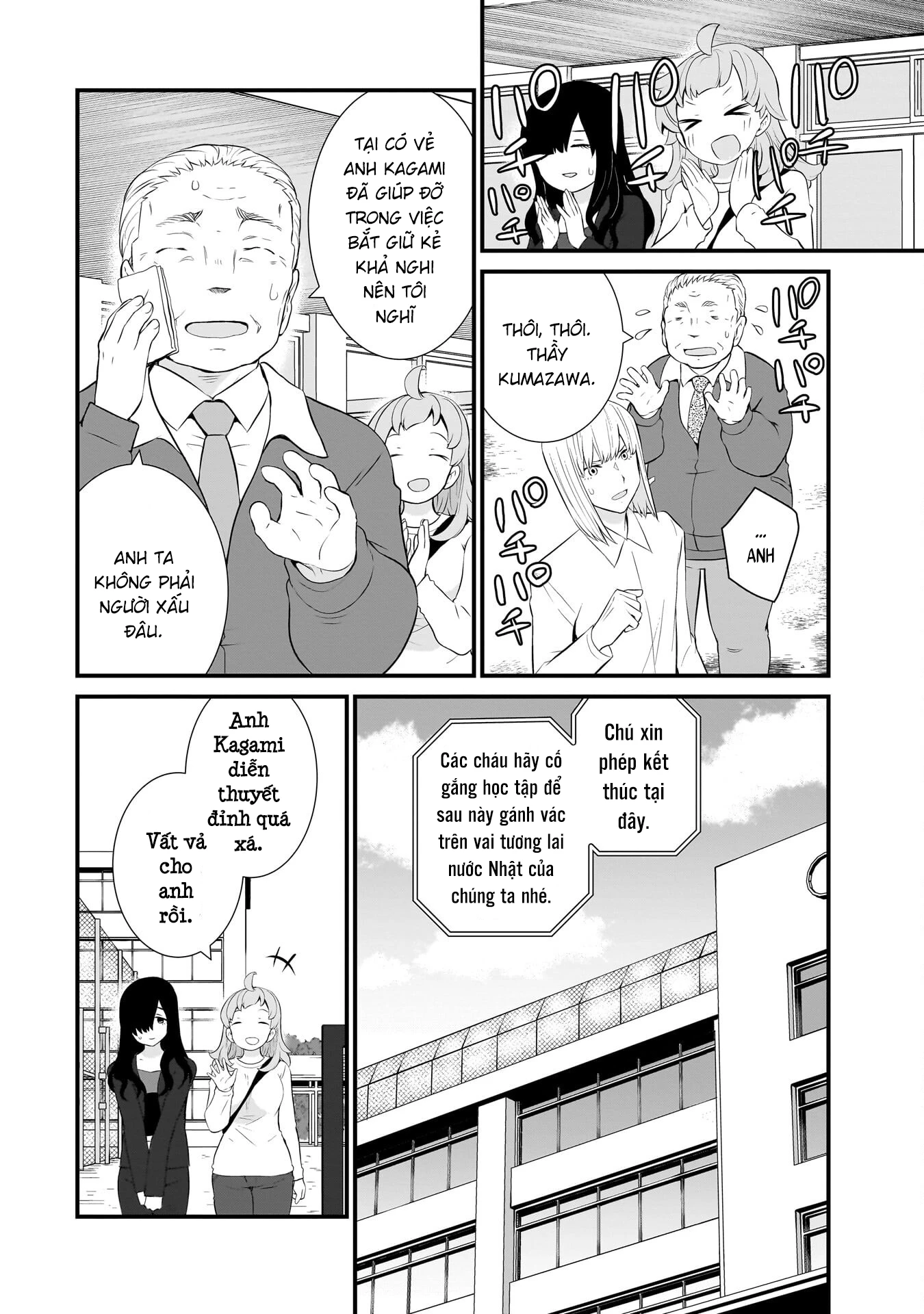 Một Gia Đình Như Vậy Có Đáng Để Giữ Lại Không? Chapter 89 - 5