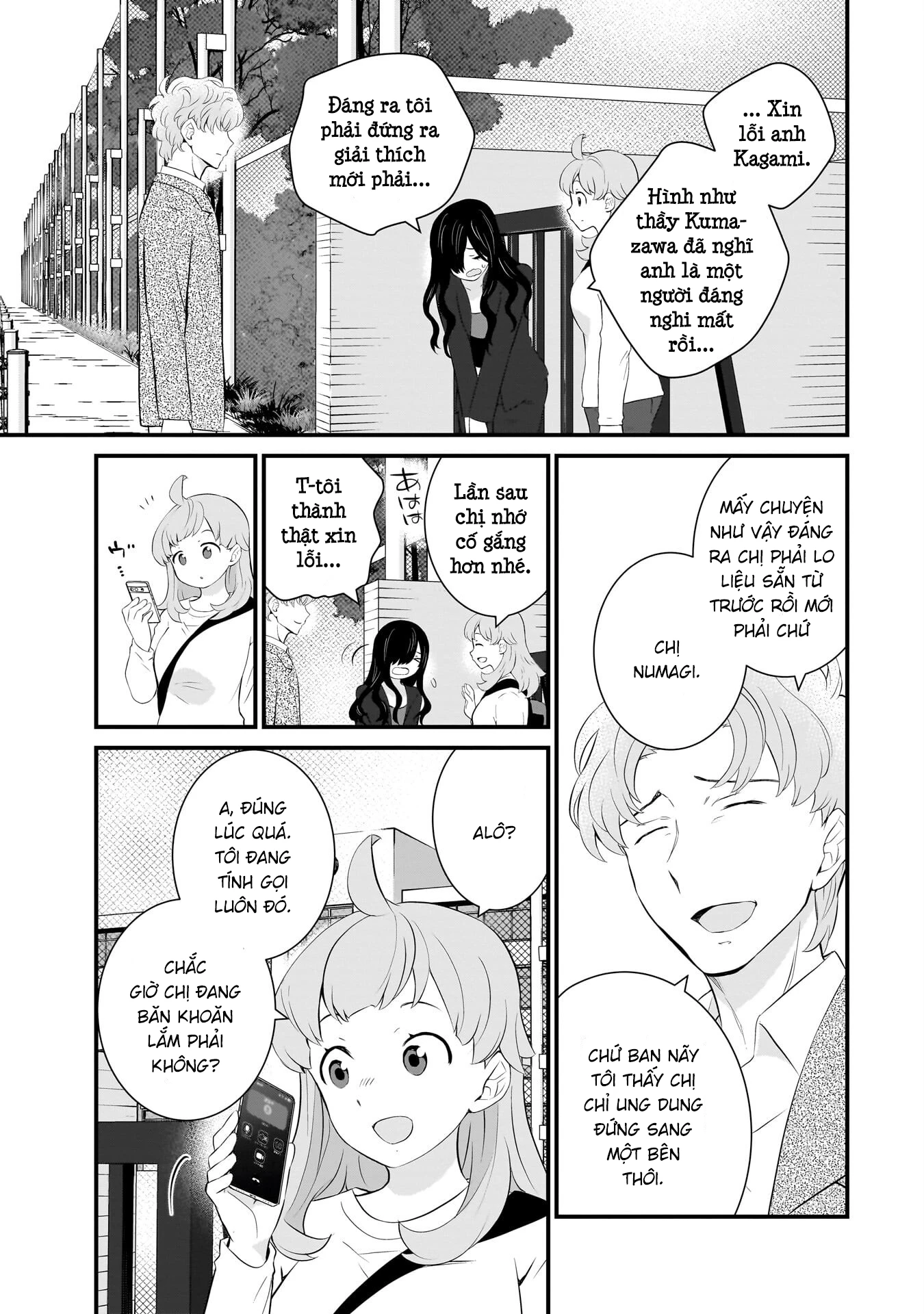 Một Gia Đình Như Vậy Có Đáng Để Giữ Lại Không? Chapter 89 - 6