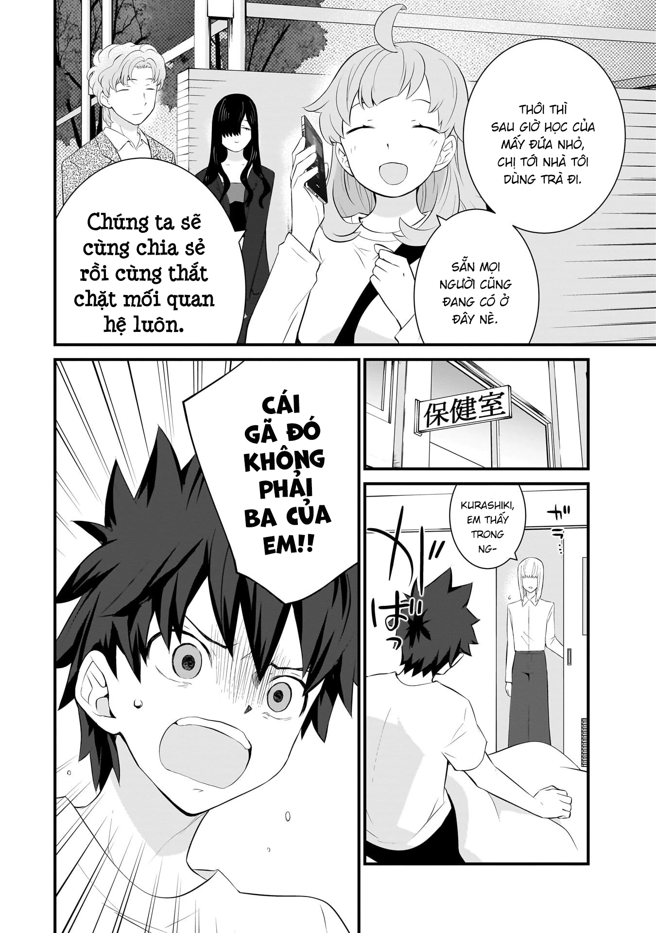 Một Gia Đình Như Vậy Có Đáng Để Giữ Lại Không? Chapter 89 - 7