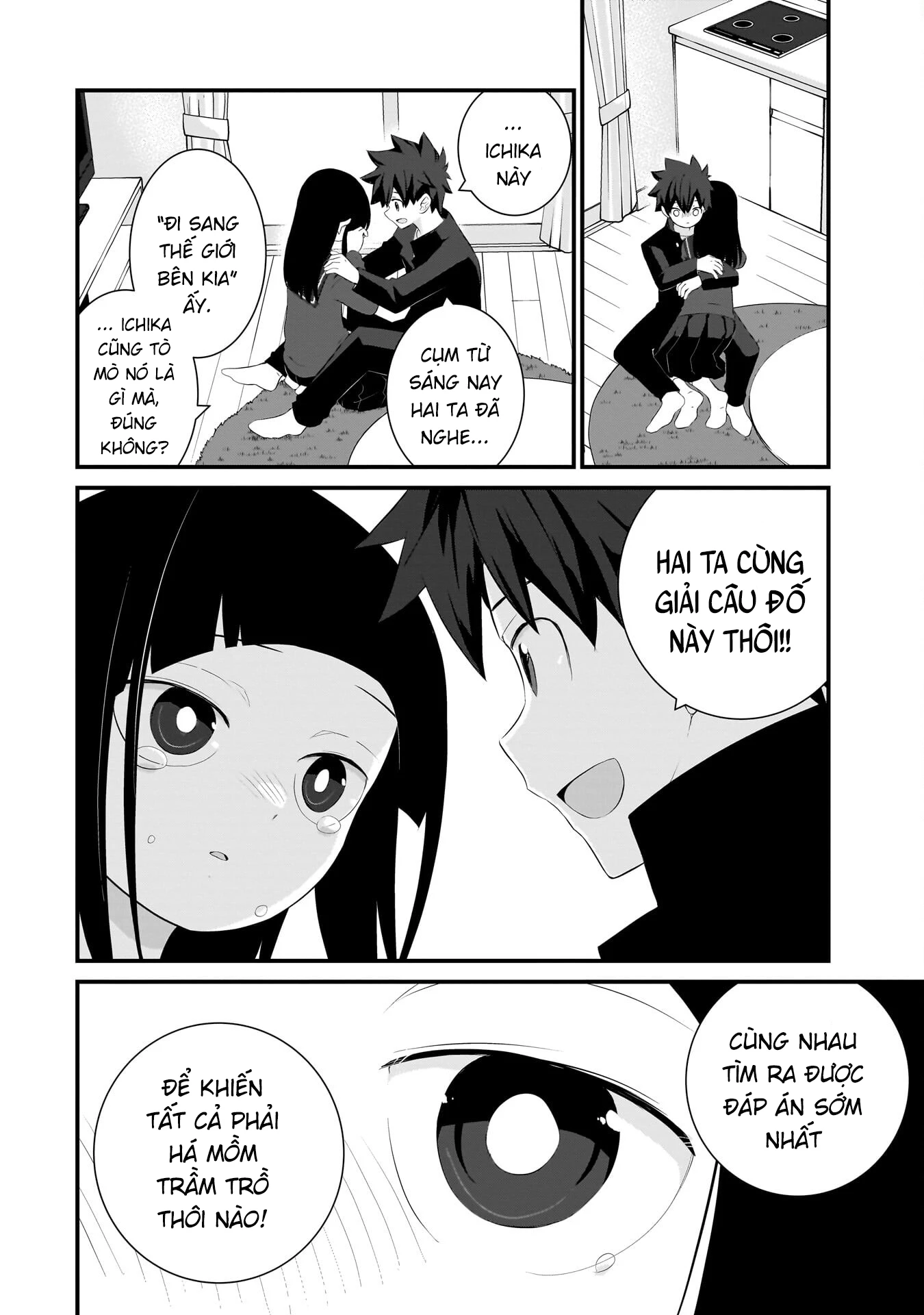 Một Gia Đình Như Vậy Có Đáng Để Giữ Lại Không? Chapter 89 - 15