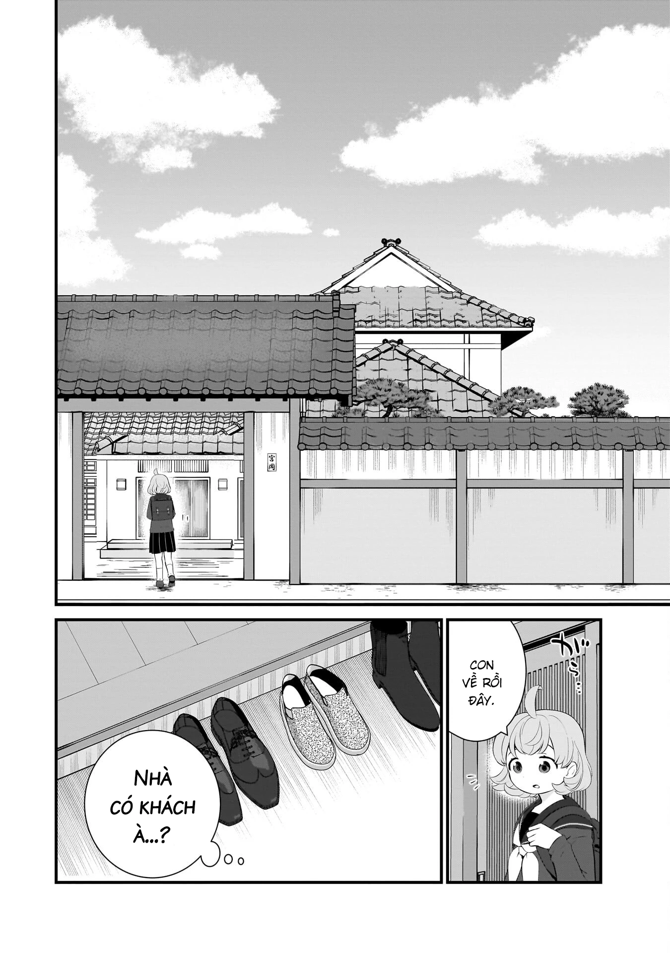 Một Gia Đình Như Vậy Có Đáng Để Giữ Lại Không? Chapter 89 - 21