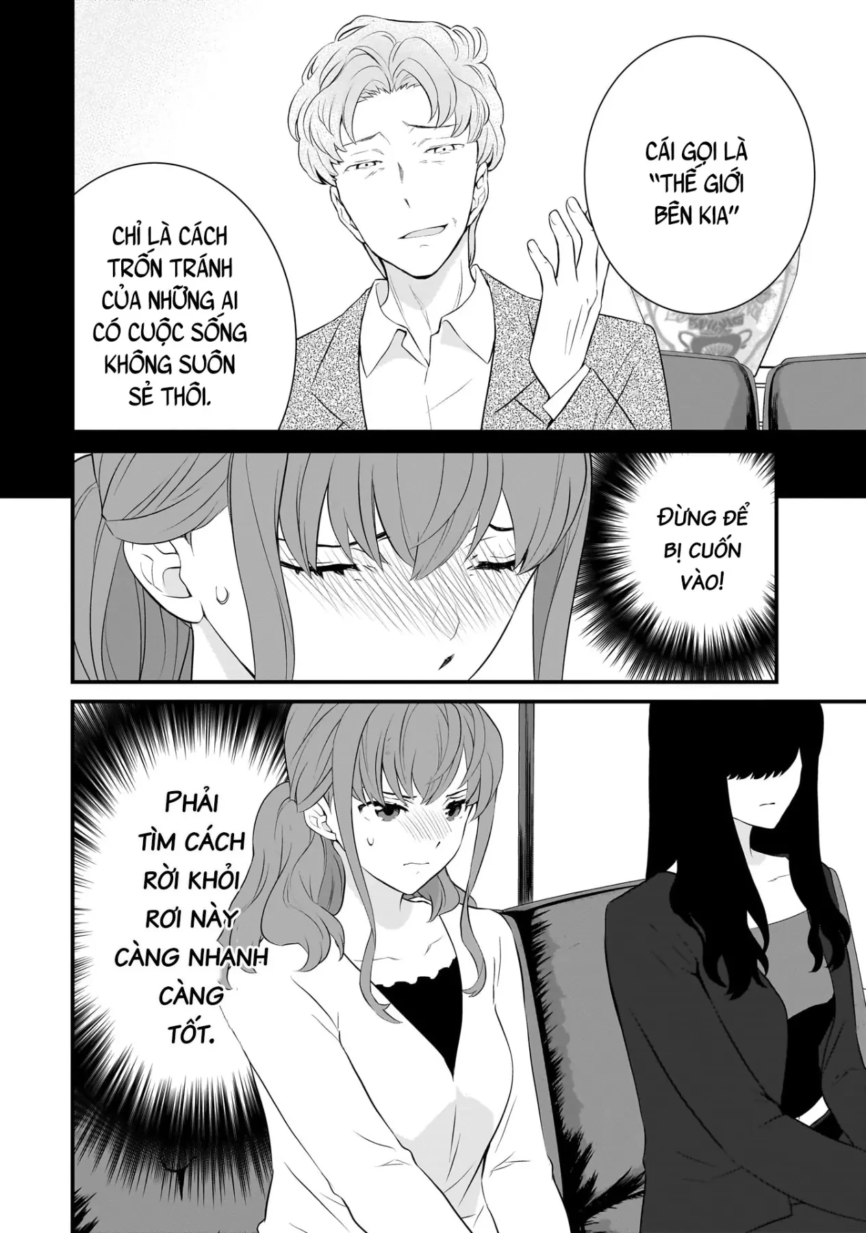 Một Gia Đình Như Vậy Có Đáng Để Giữ Lại Không? Chapter  91 - 9
