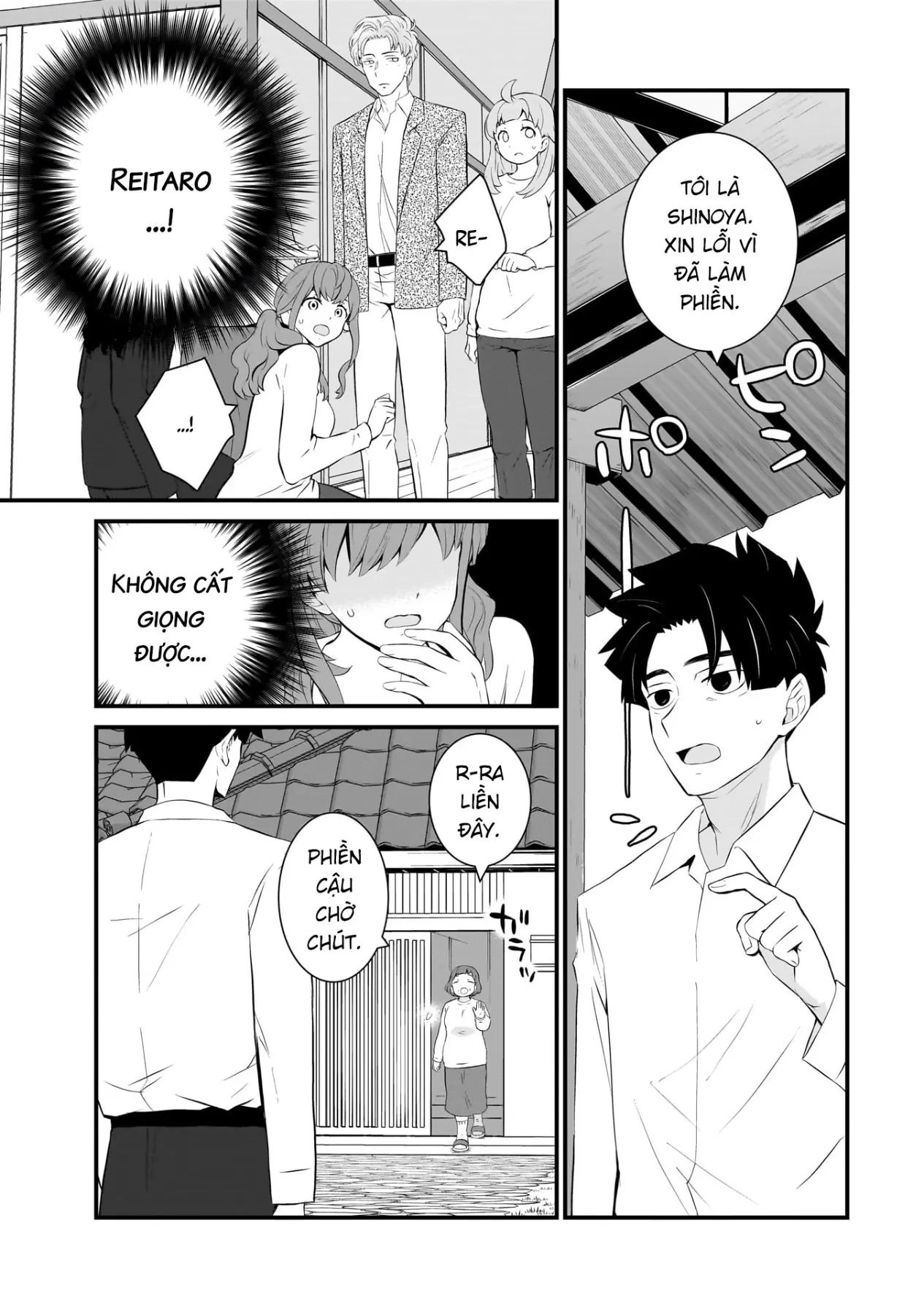 Một Gia Đình Như Vậy Có Đáng Để Giữ Lại Không? Chapter  92 - 3