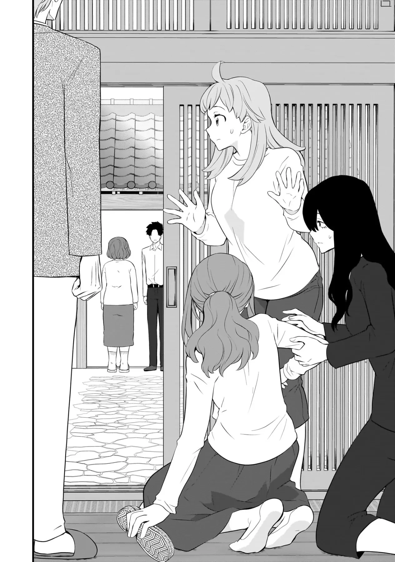 Một Gia Đình Như Vậy Có Đáng Để Giữ Lại Không? Chapter  92 - 4