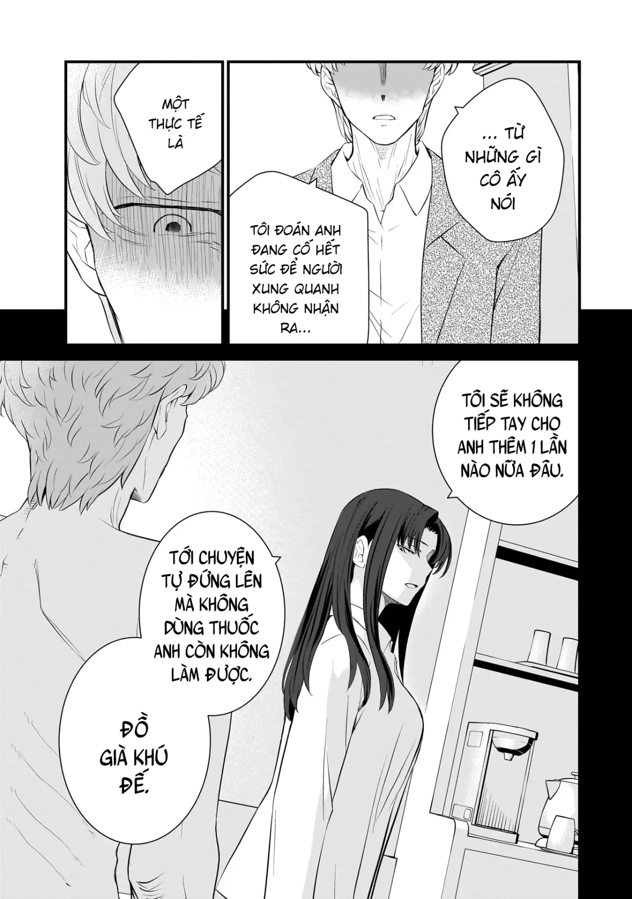 Một Gia Đình Như Vậy Có Đáng Để Giữ Lại Không? Chapter  94 - 12