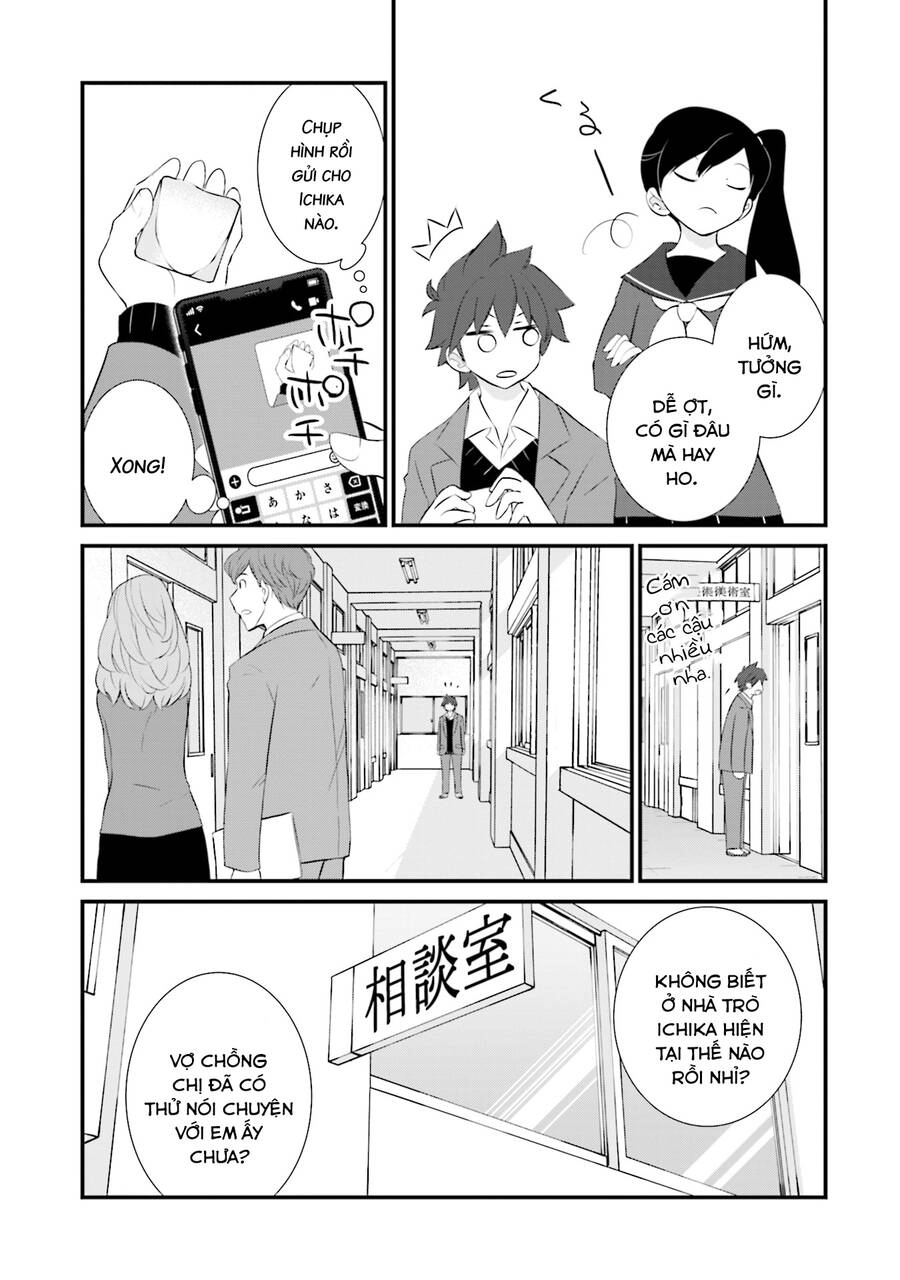 Một Gia Đình Như Vậy Có Đáng Để Giữ Lại Không? Chapter 14 - 4