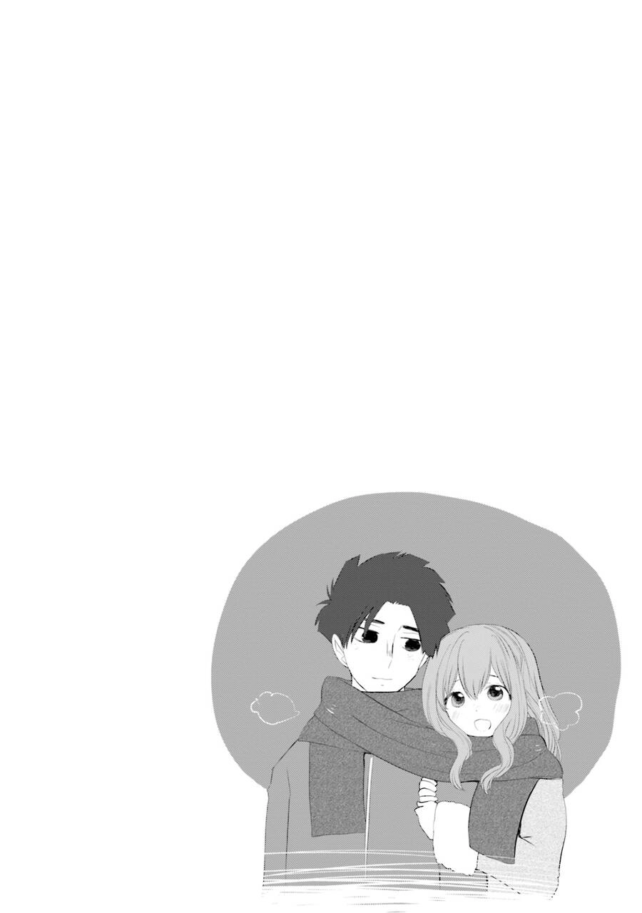 Một Gia Đình Như Vậy Có Đáng Để Giữ Lại Không? Chapter 17 - 24