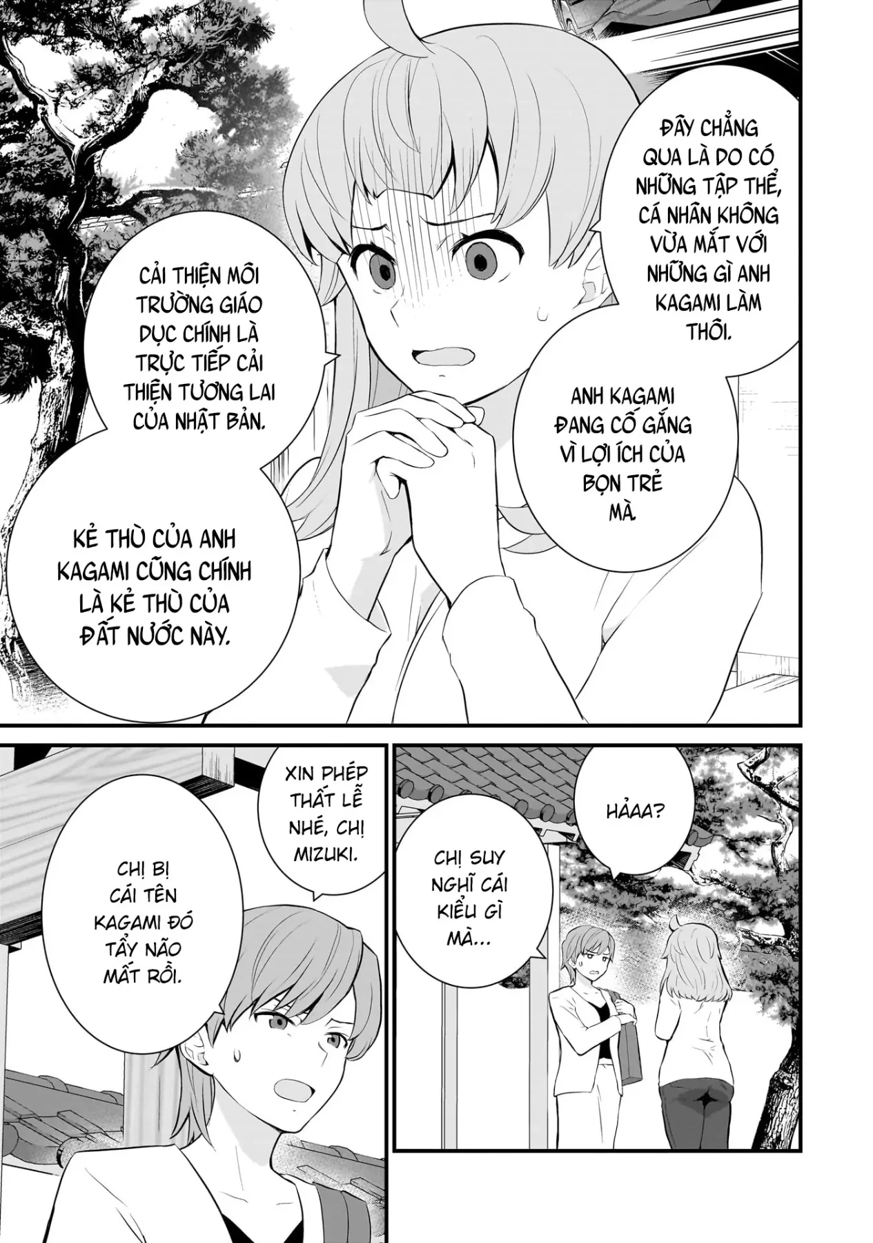Một Gia Đình Như Vậy Có Đáng Để Giữ Lại Không? Chapter  95 - 2