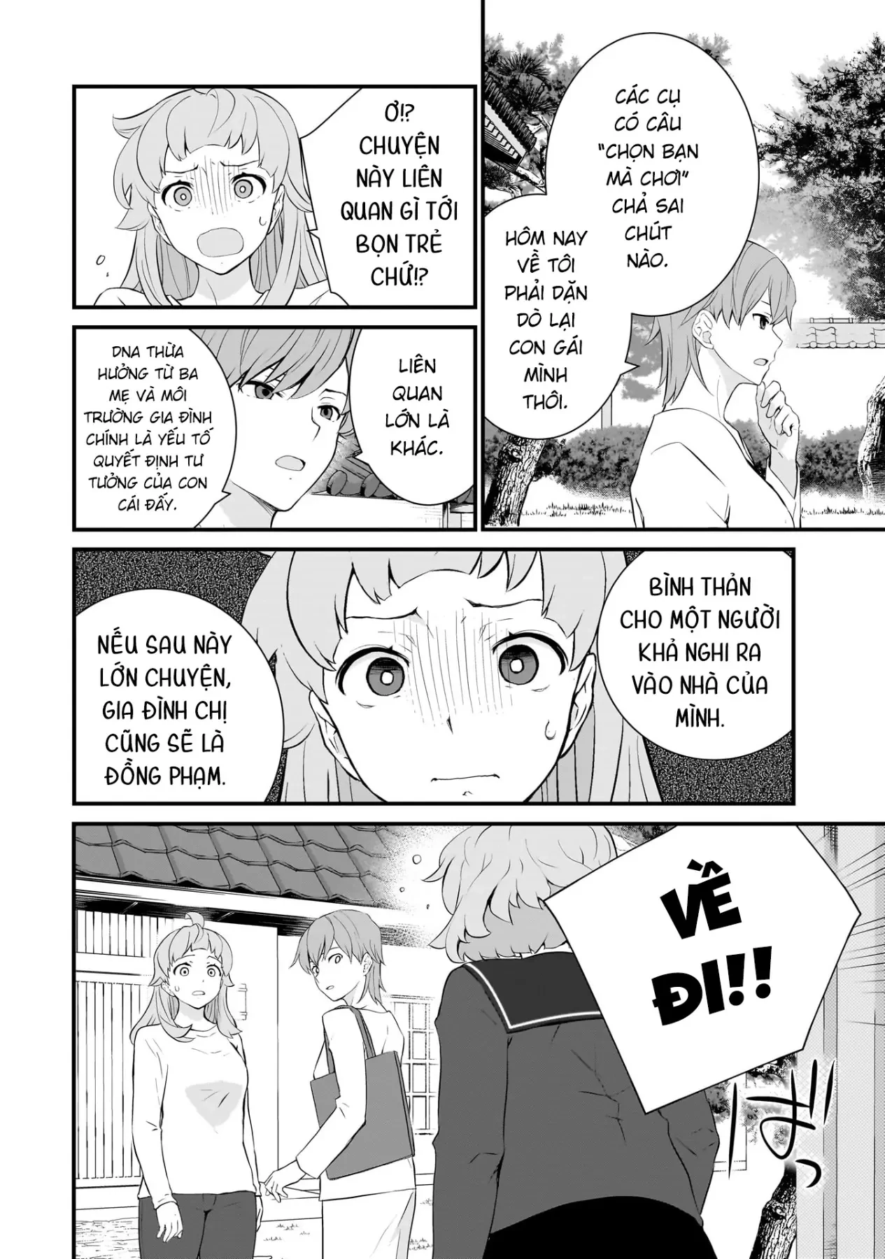 Một Gia Đình Như Vậy Có Đáng Để Giữ Lại Không? Chapter  95 - 5