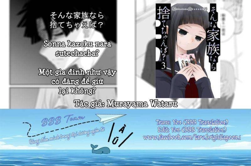 Một Gia Đình Như Vậy Có Đáng Để Giữ Lại Không? Chapter 19 - 1