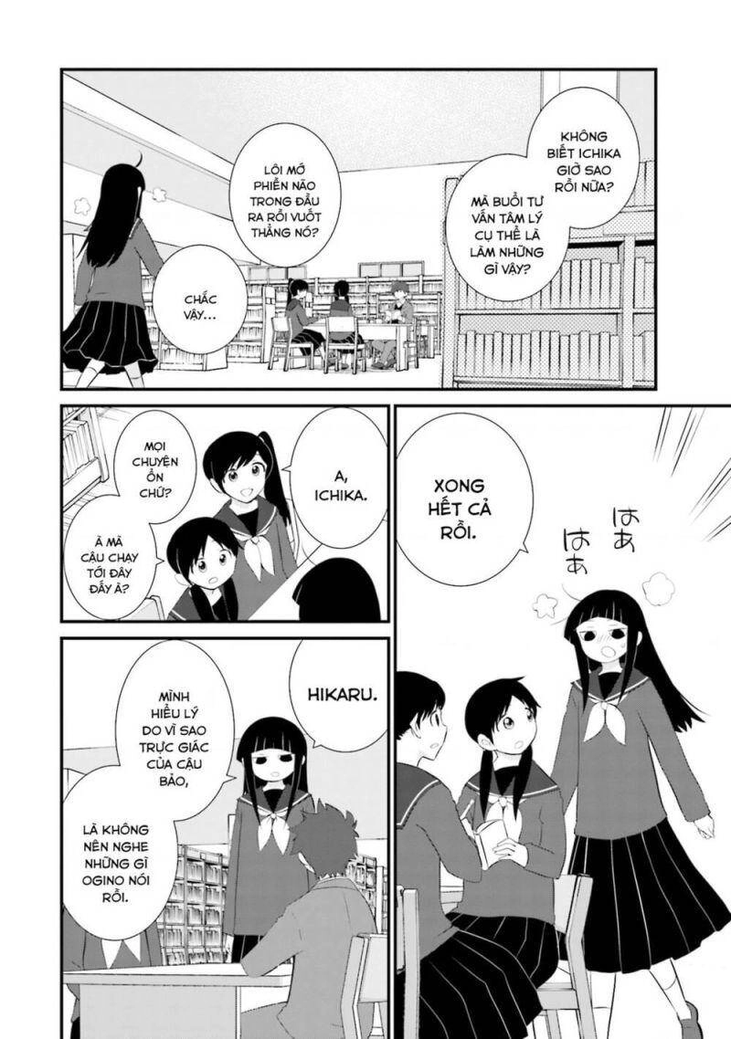 Một Gia Đình Như Vậy Có Đáng Để Giữ Lại Không? Chapter 19 - 17