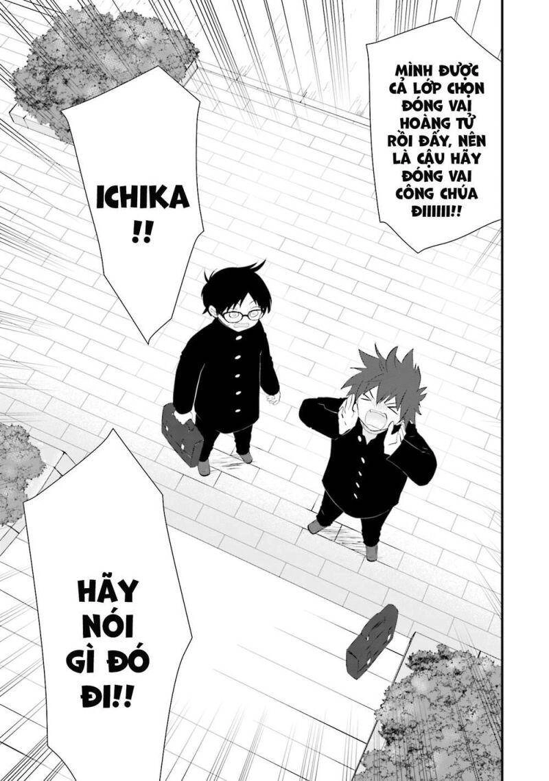 Một Gia Đình Như Vậy Có Đáng Để Giữ Lại Không? Chapter 23 - 19