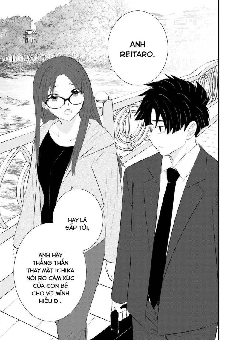 Một Gia Đình Như Vậy Có Đáng Để Giữ Lại Không? Chapter 24 - 23