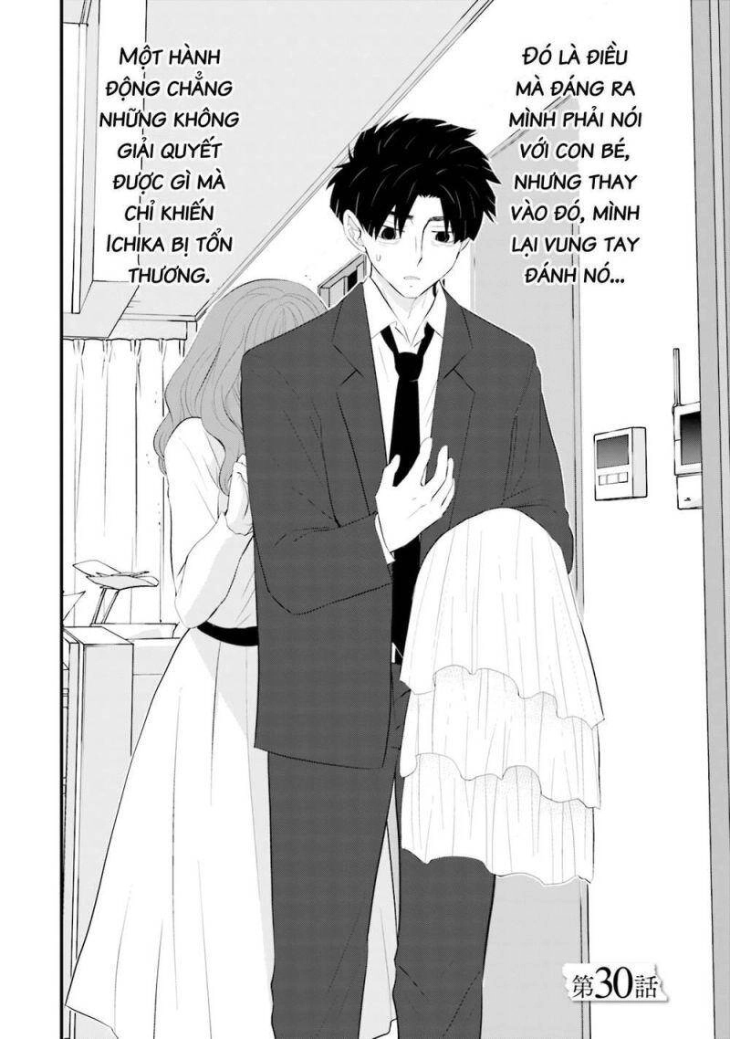 Một Gia Đình Như Vậy Có Đáng Để Giữ Lại Không? Chapter 30 - 4