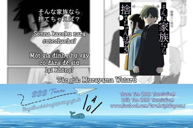 Một Gia Đình Như Vậy Có Đáng Để Giữ Lại Không? Chapter 31 - 2