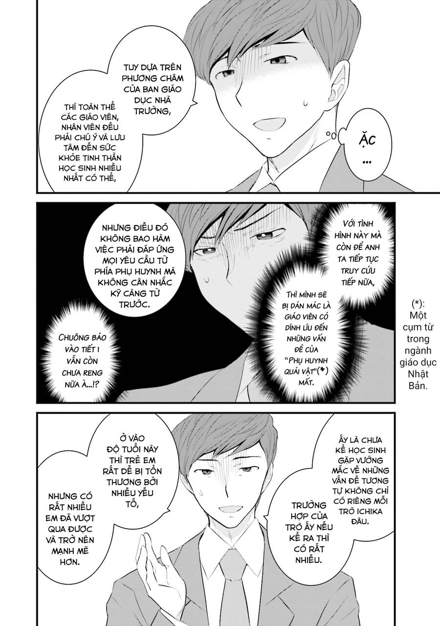 Một Gia Đình Như Vậy Có Đáng Để Giữ Lại Không? Chapter 33 - 18