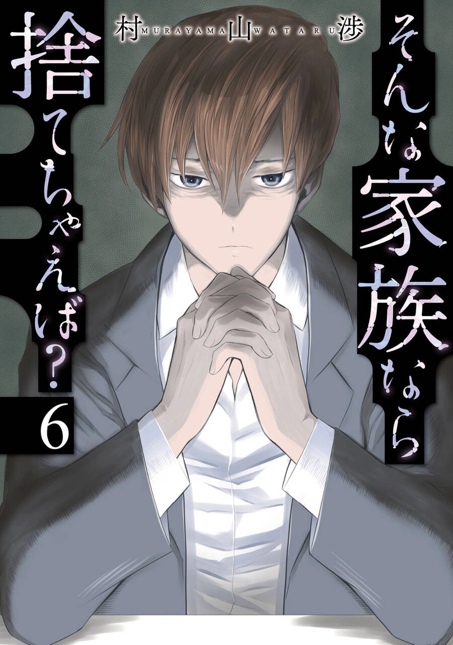 Một Gia Đình Như Vậy Có Đáng Để Giữ Lại Không? Chapter 36 - 3