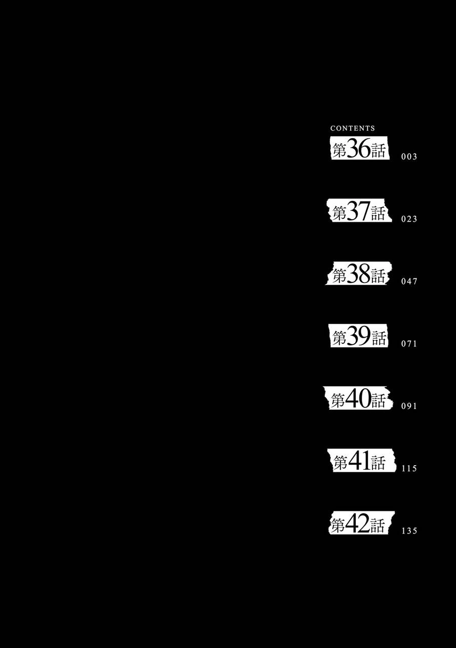 Một Gia Đình Như Vậy Có Đáng Để Giữ Lại Không? Chapter 36 - 6