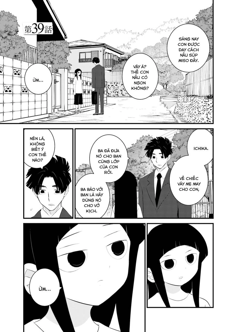 Một Gia Đình Như Vậy Có Đáng Để Giữ Lại Không? Chapter 39 - 3