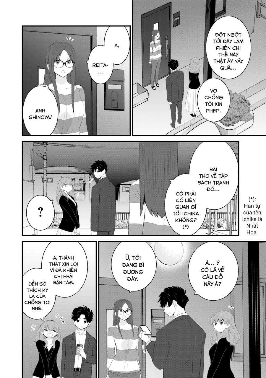 Một Gia Đình Như Vậy Có Đáng Để Giữ Lại Không? Chapter 39 - 16