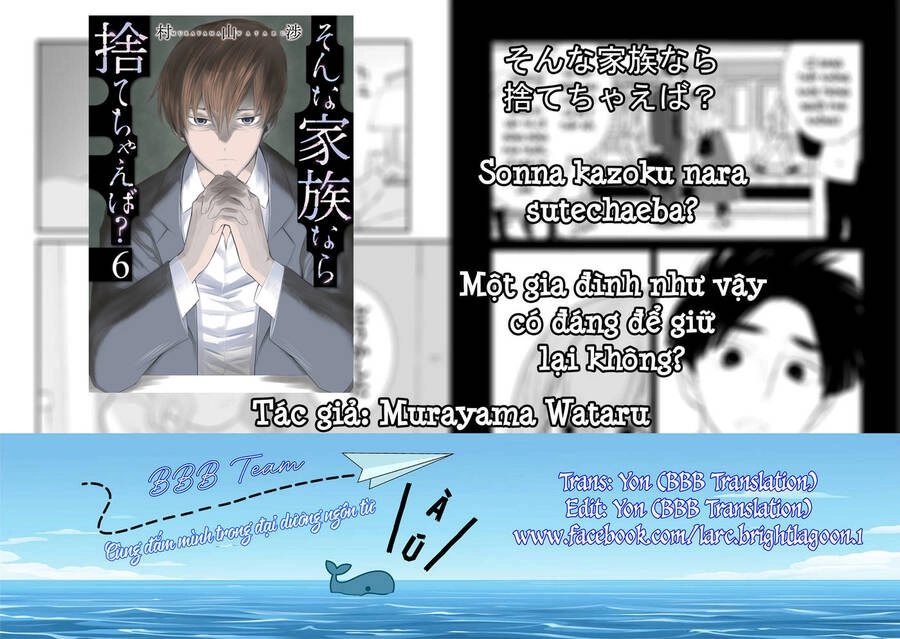 Một Gia Đình Như Vậy Có Đáng Để Giữ Lại Không? Chapter 41 - 2