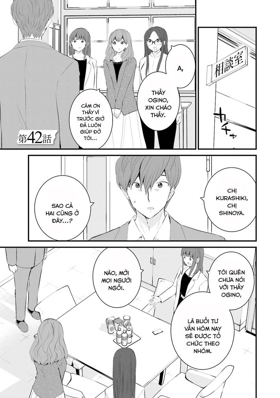 Một Gia Đình Như Vậy Có Đáng Để Giữ Lại Không? Chapter 42 - 3