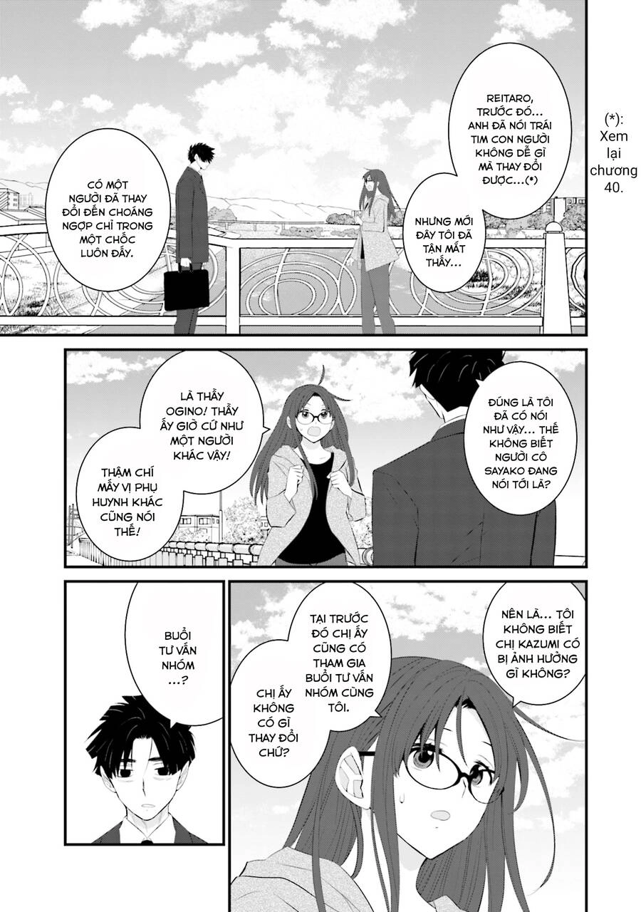 Một Gia Đình Như Vậy Có Đáng Để Giữ Lại Không? Chapter 43 - 10