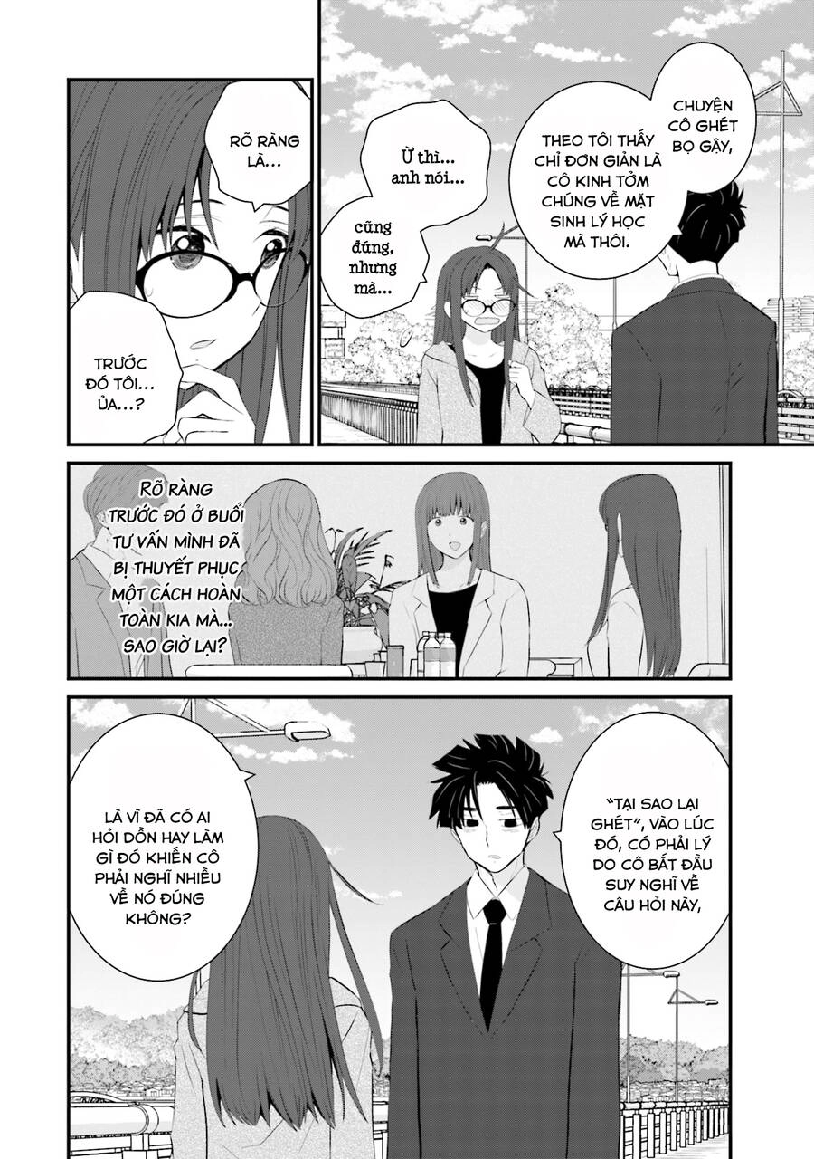 Một Gia Đình Như Vậy Có Đáng Để Giữ Lại Không? Chapter 43 - 13