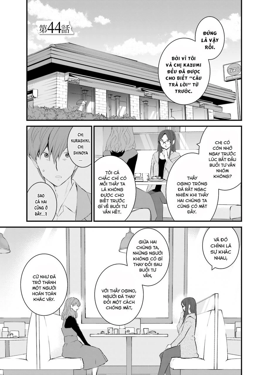 Một Gia Đình Như Vậy Có Đáng Để Giữ Lại Không? Chapter 44 - 3