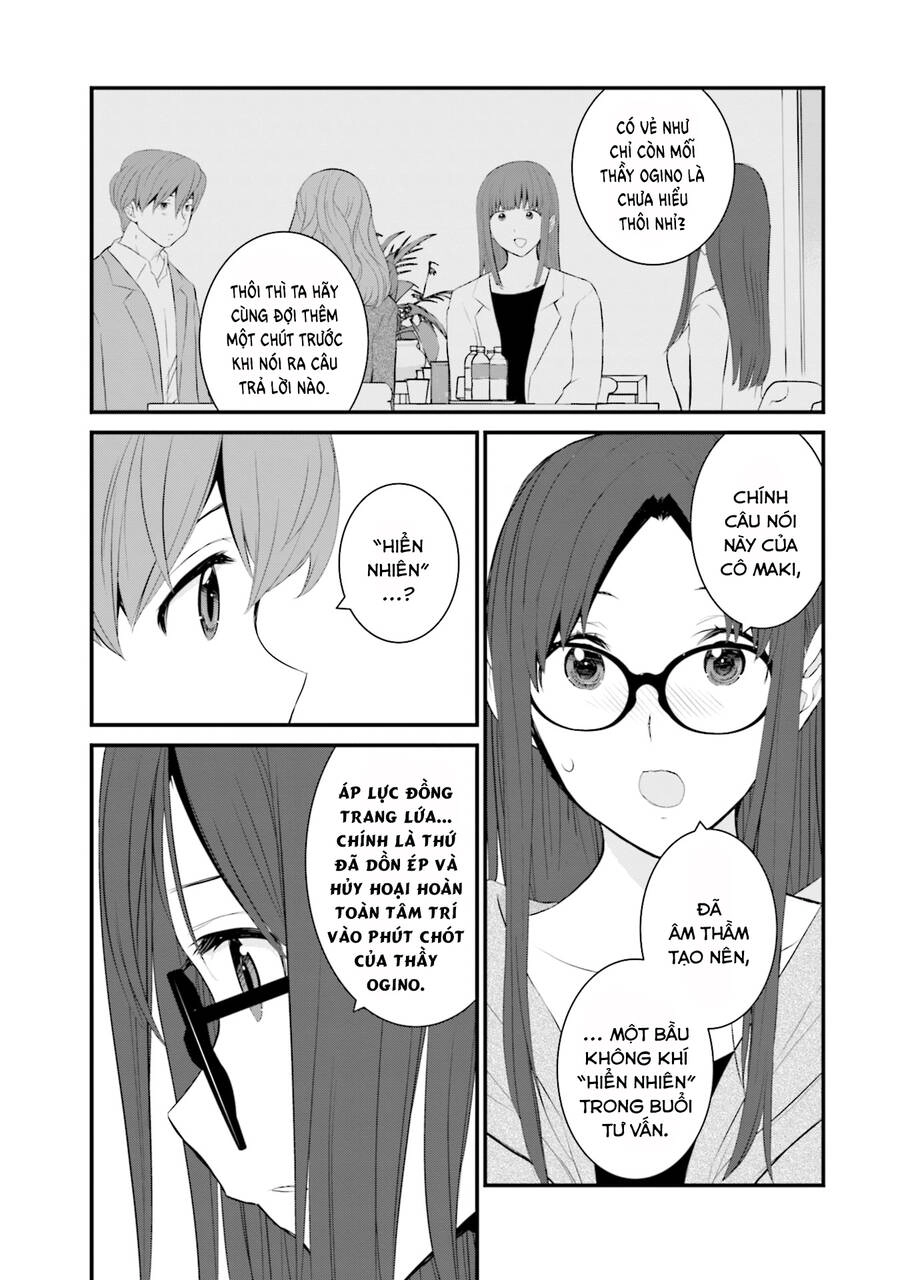 Một Gia Đình Như Vậy Có Đáng Để Giữ Lại Không? Chapter 44 - 17