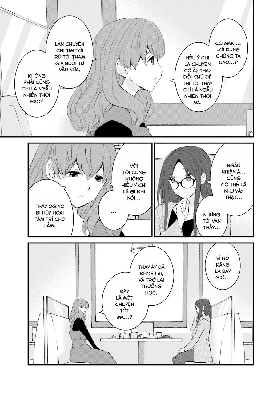 Một Gia Đình Như Vậy Có Đáng Để Giữ Lại Không? Chapter 44 - 19