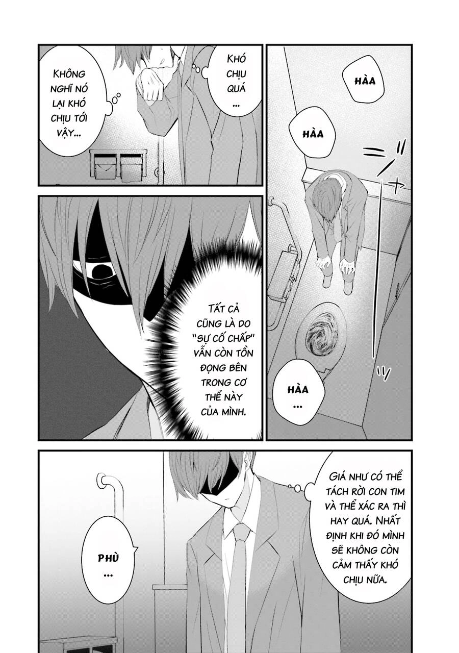 Một Gia Đình Như Vậy Có Đáng Để Giữ Lại Không? Chapter 45 - 16