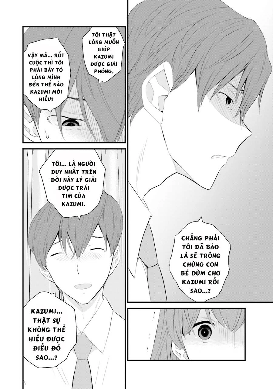 Một Gia Đình Như Vậy Có Đáng Để Giữ Lại Không? Chapter 48 - 14