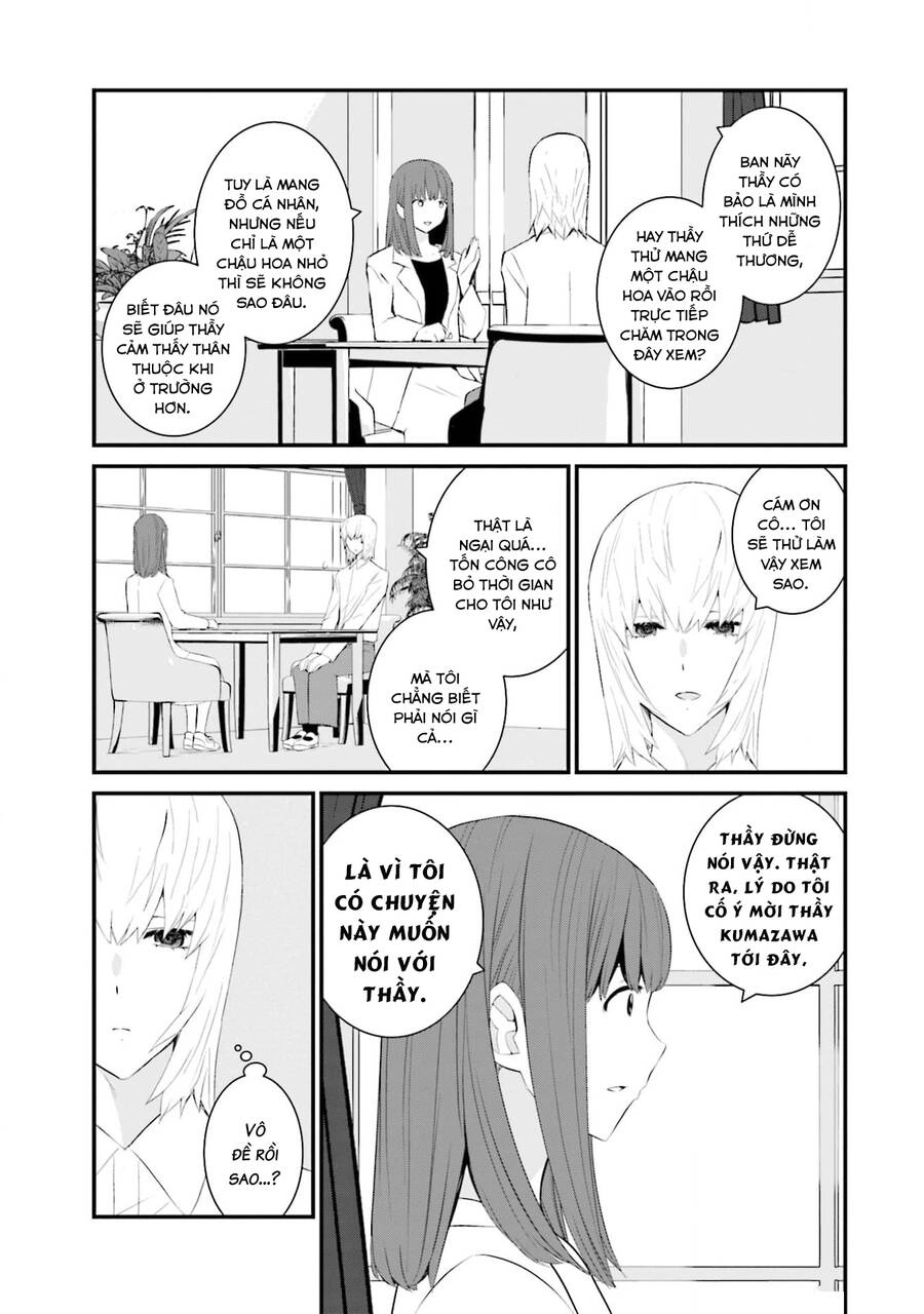 Một Gia Đình Như Vậy Có Đáng Để Giữ Lại Không? Chapter 52 - 11