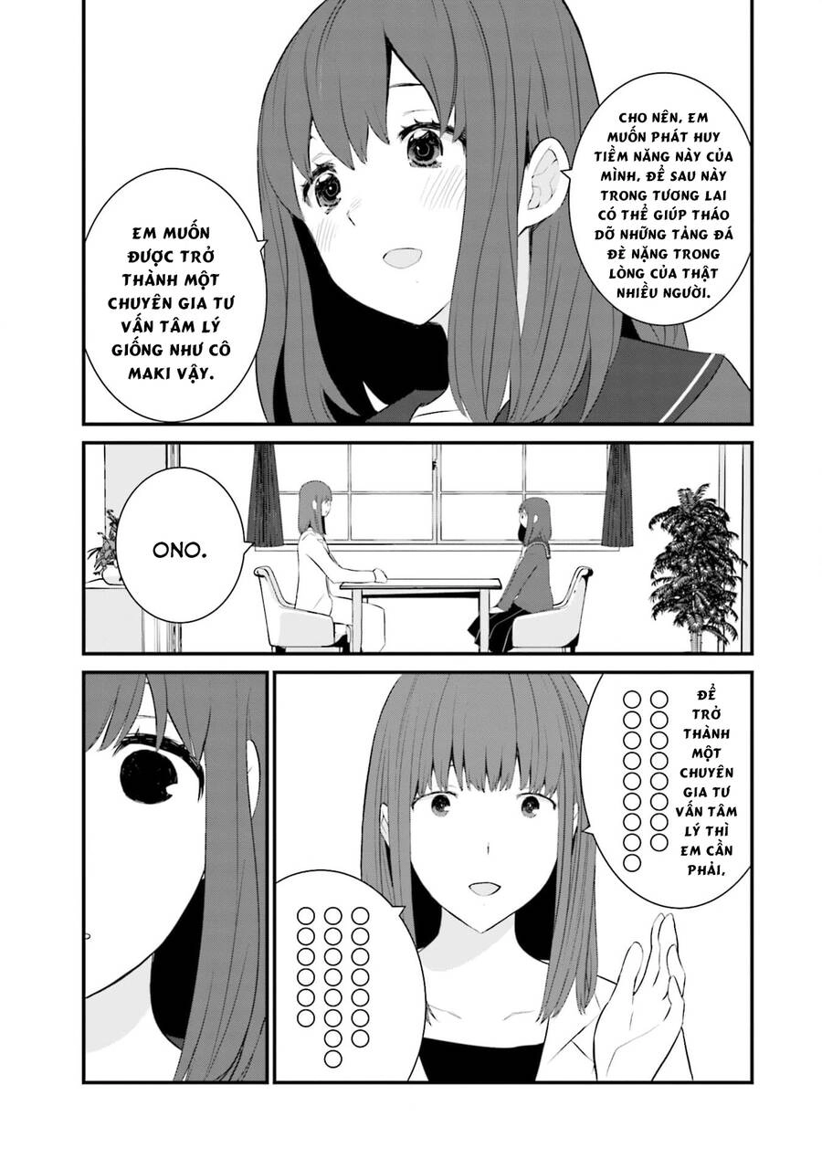 Một Gia Đình Như Vậy Có Đáng Để Giữ Lại Không? Chapter 53 - 13