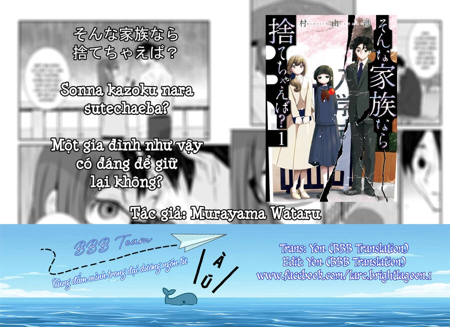 Một Gia Đình Như Vậy Có Đáng Để Giữ Lại Không? Chapter 3 - 2