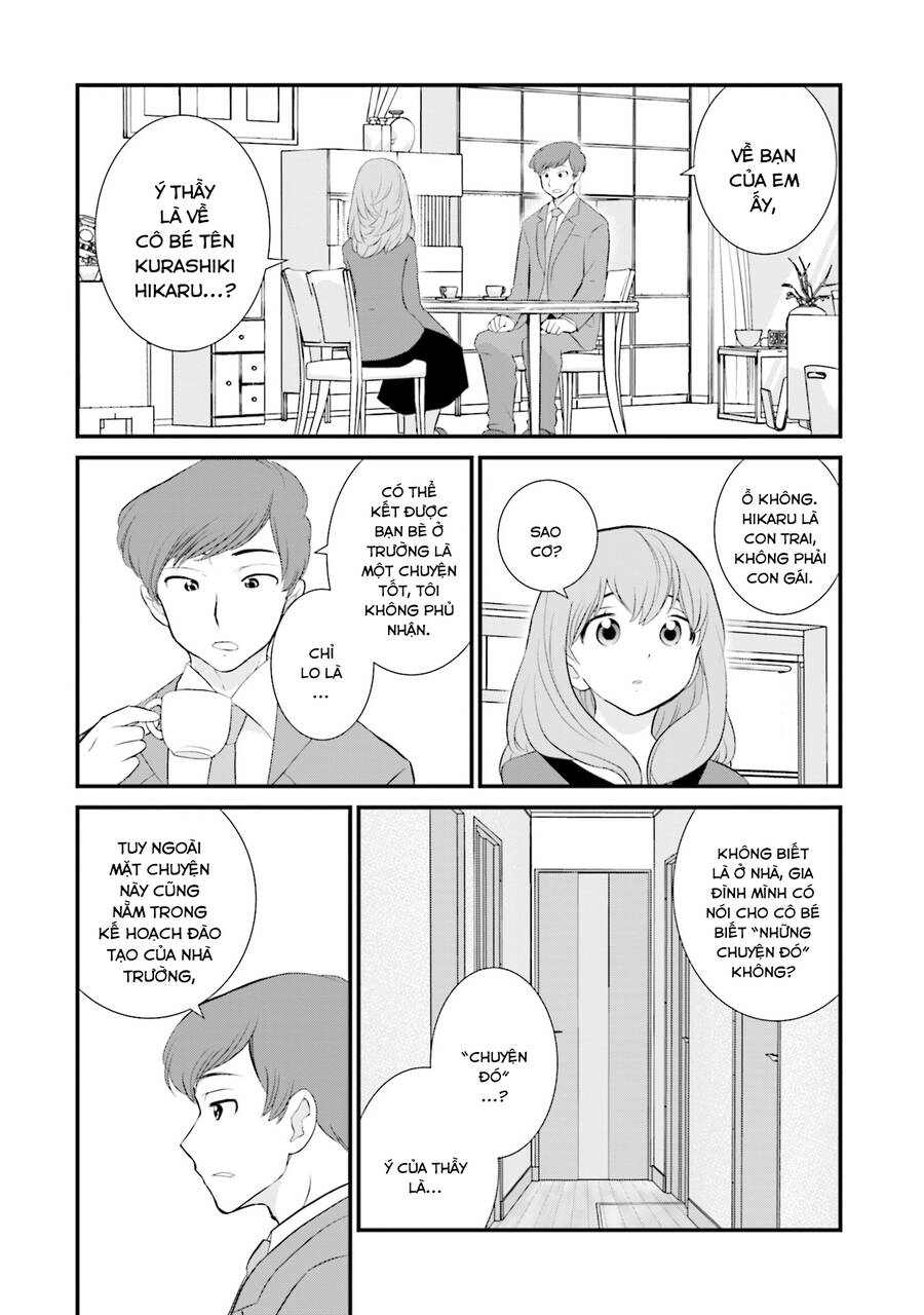 Một Gia Đình Như Vậy Có Đáng Để Giữ Lại Không? Chapter 9 - 19