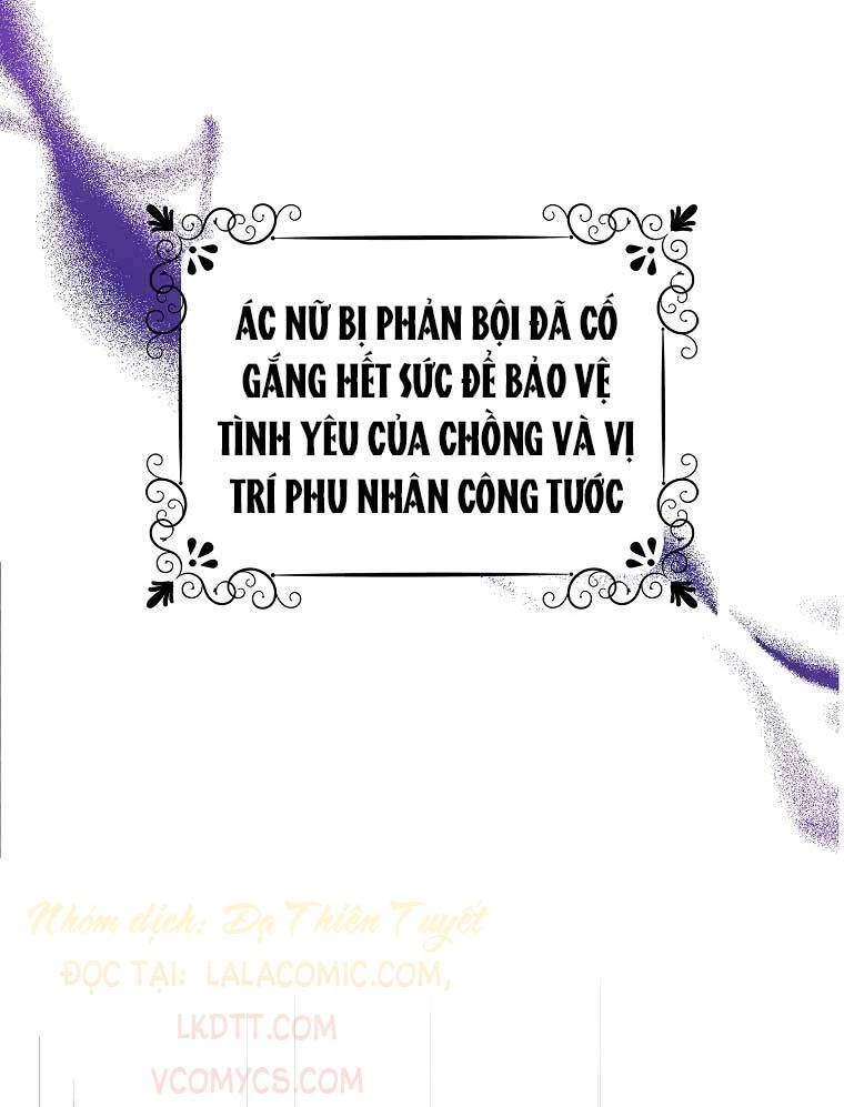 Sinh Ra Làm Con Gái Ác Nữ Chapter 1 - 16