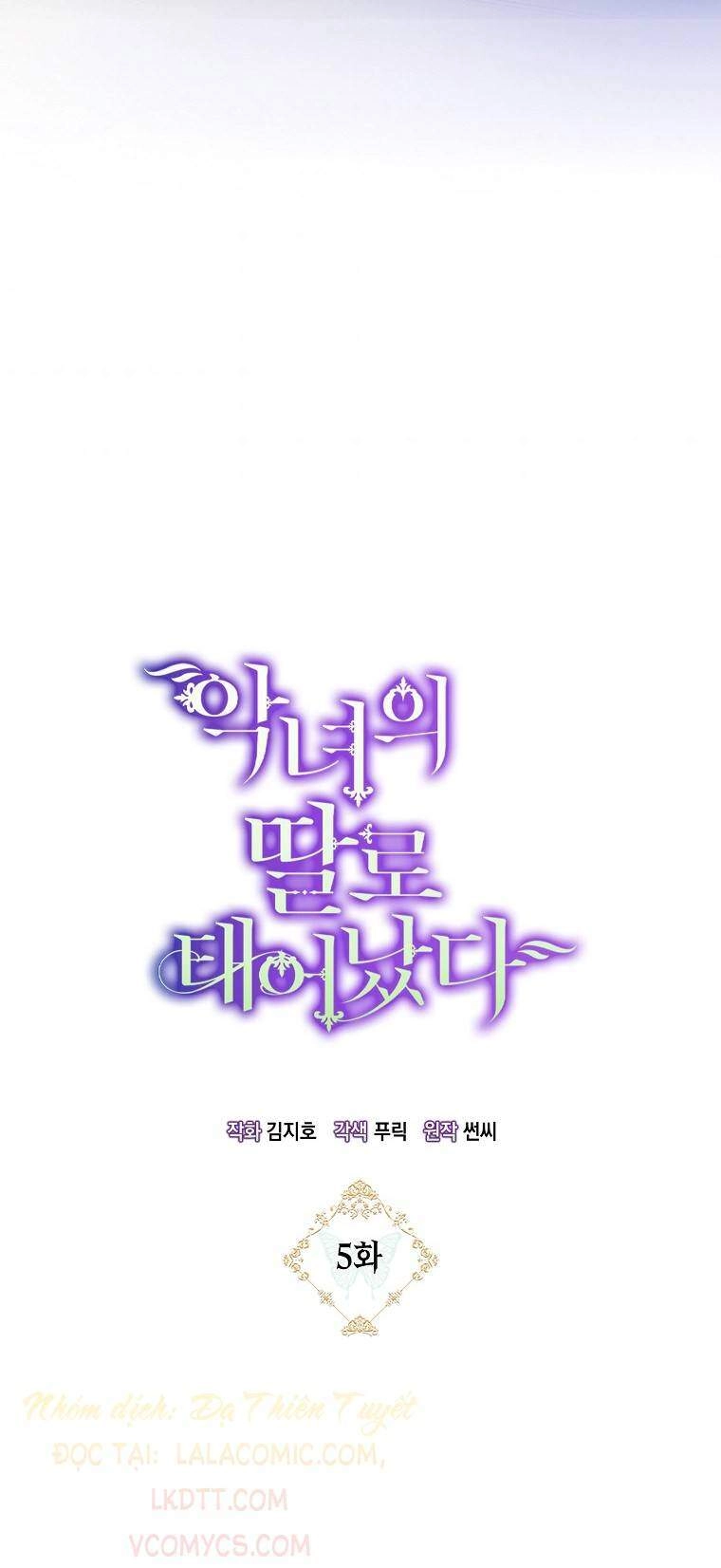 Sinh Ra Làm Con Gái Ác Nữ Chapter 5 - 3