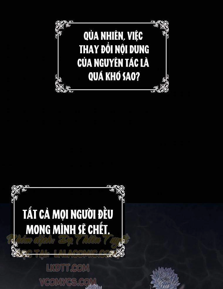 Sinh Ra Làm Con Gái Ác Nữ Chapter 7 - 25