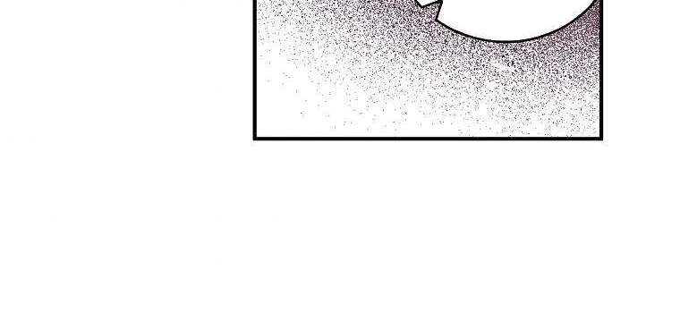 Sinh Ra Làm Con Gái Ác Nữ Chapter 9 - 28