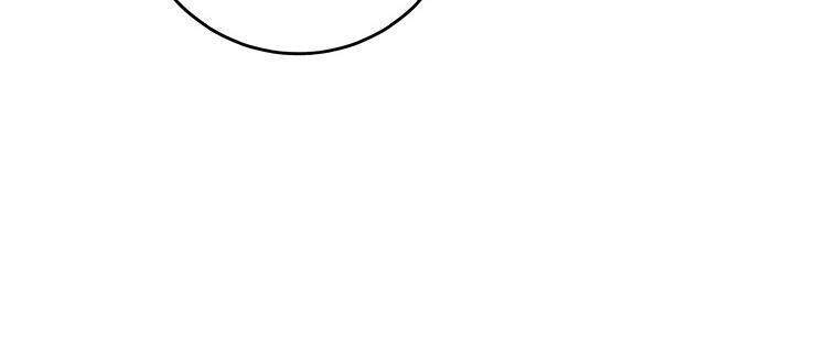 Sinh Ra Làm Con Gái Ác Nữ Chapter 10 - 23