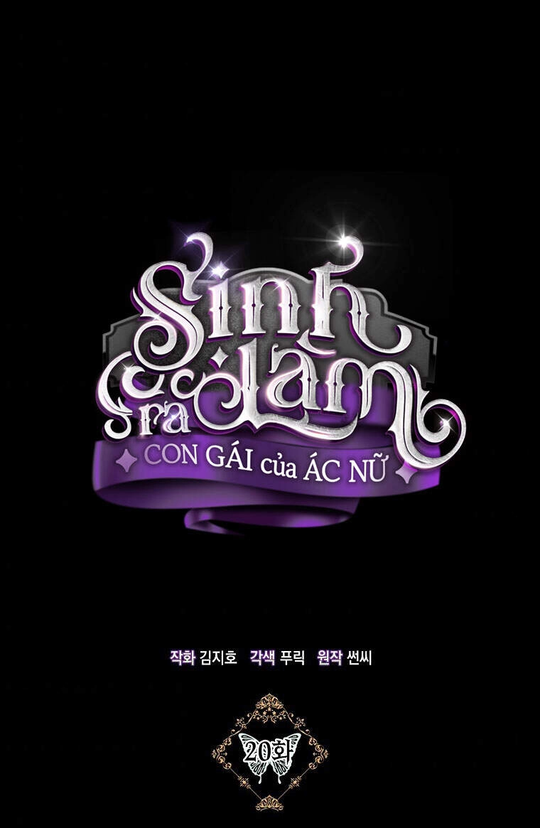 Sinh Ra Làm Con Gái Ác Nữ Chapter 20 - 1
