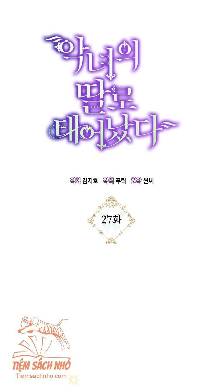 Sinh Ra Làm Con Gái Ác Nữ Chapter 27 - 3