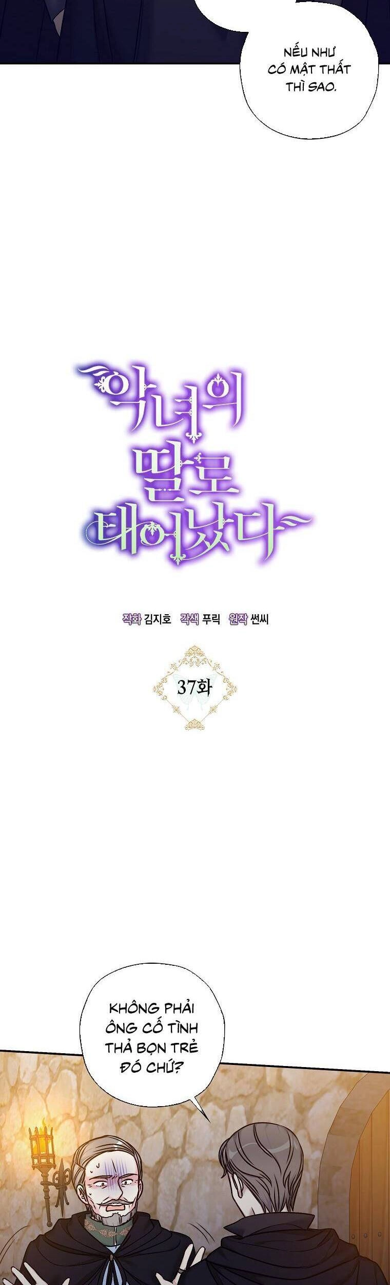 Sinh Ra Làm Con Gái Ác Nữ Chapter 37 - 4