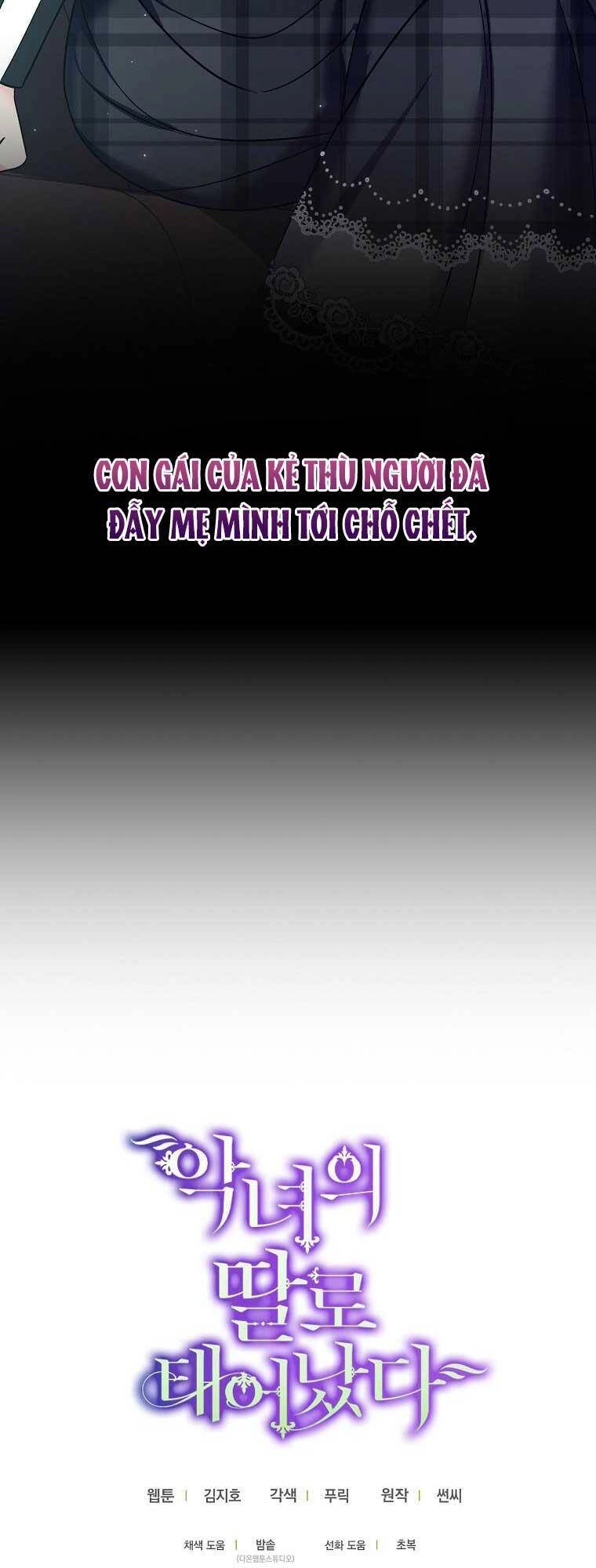 Sinh Ra Làm Con Gái Ác Nữ Chapter 40 - 62